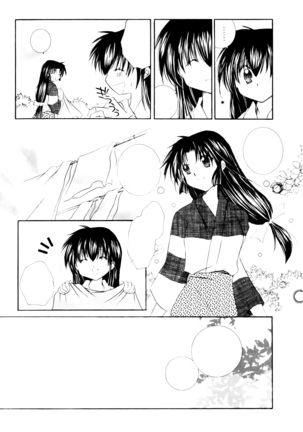 Onegai Darling Page #7