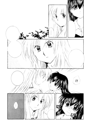 Onegai Darling Page #10