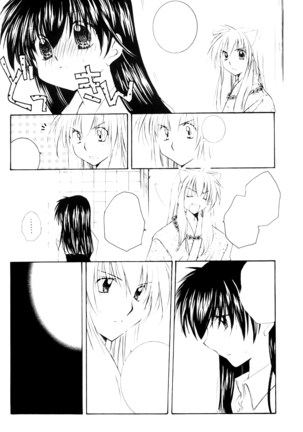 Onegai Darling Page #31