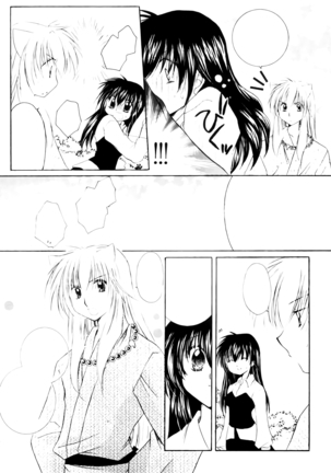 Onegai Darling Page #9