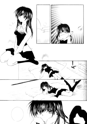 Onegai Darling Page #26