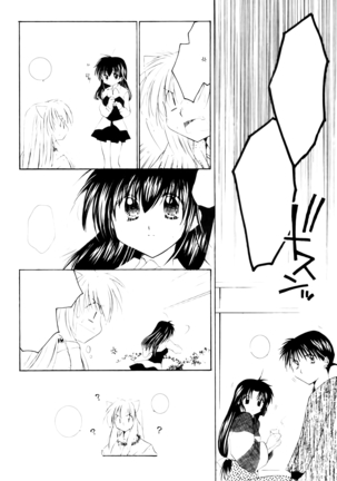 Onegai Darling Page #11