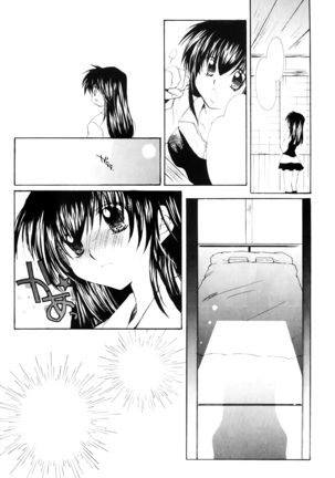 Onegai Darling Page #25
