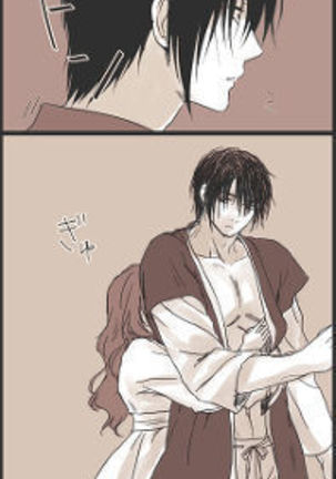 Hak x Yona R18 log Page #28