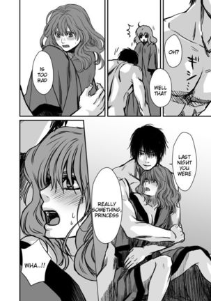 Hak x Yona R18 log Page #19