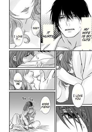 Hak x Yona R18 log Page #23