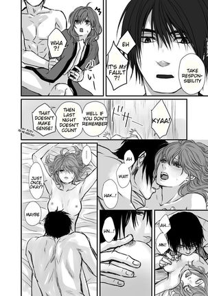 Hak x Yona R18 log Page #21