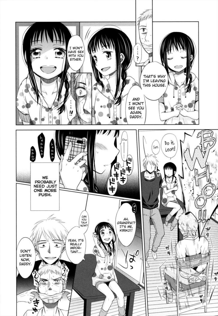 A Girl, a Gangster and the Blue Night Chapter 3