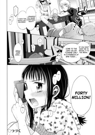 A Girl, a Gangster and the Blue Night Chapter 3 Page #28