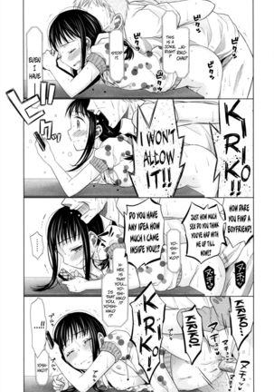 A Girl, a Gangster and the Blue Night Chapter 3 Page #17