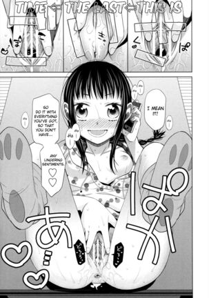 A Girl, a Gangster and the Blue Night Chapter 3 Page #23