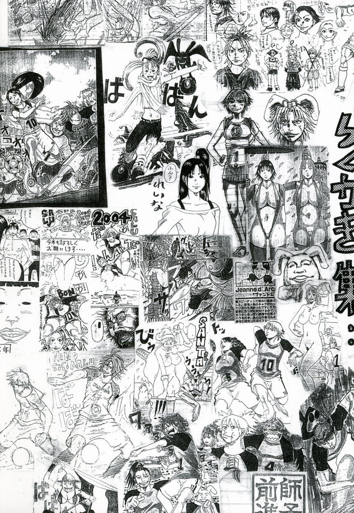 Nankai no koiou Muramura Ch.1-2