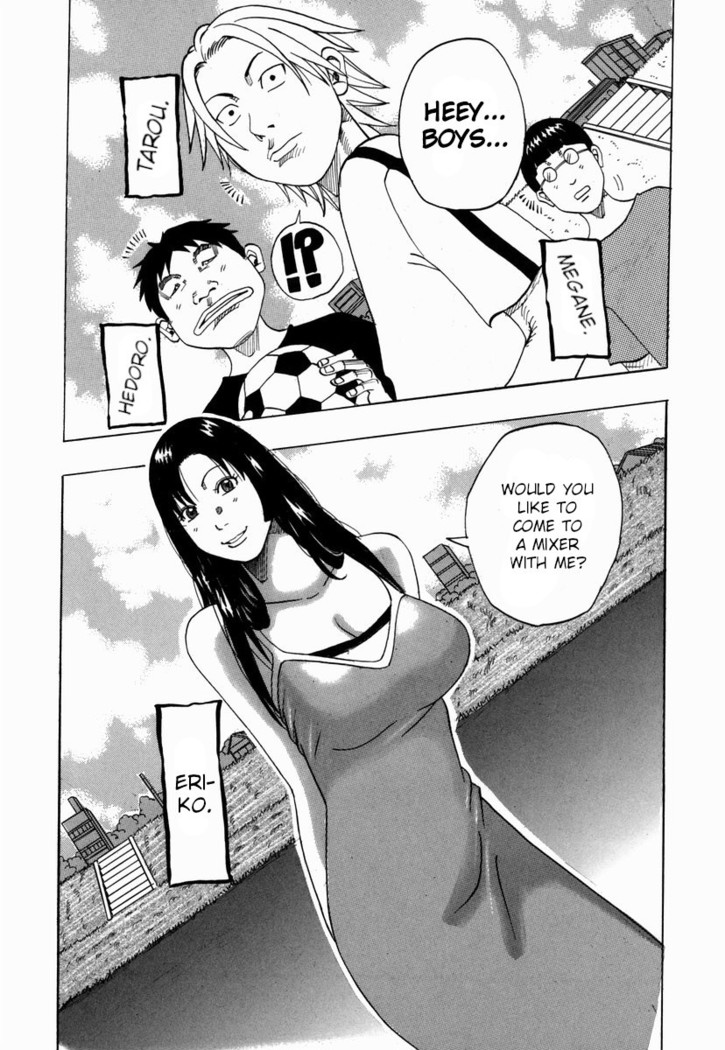 Nankai no koiou Muramura Ch.1-2