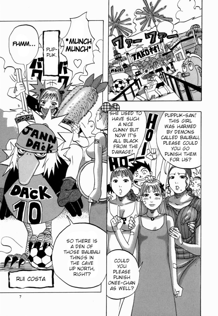 Nankai no koiou Muramura Ch.1-2
