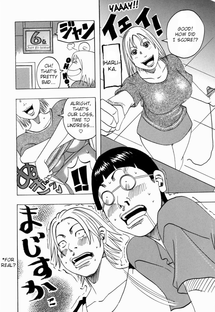 Nankai no koiou Muramura Ch.1-2