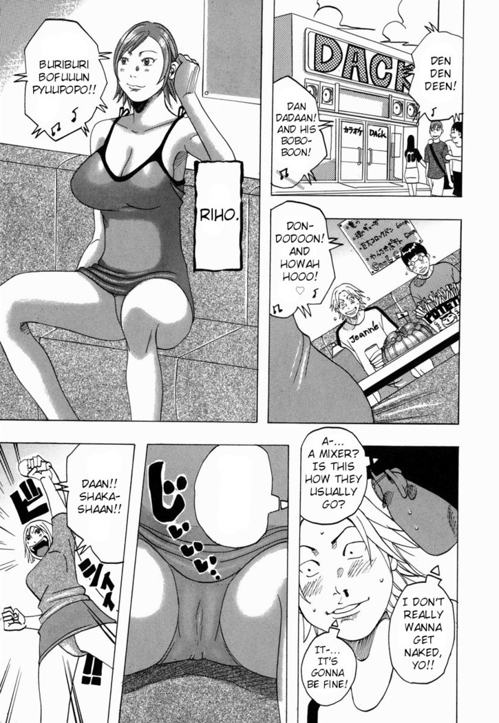 Nankai no koiou Muramura Ch.1-2