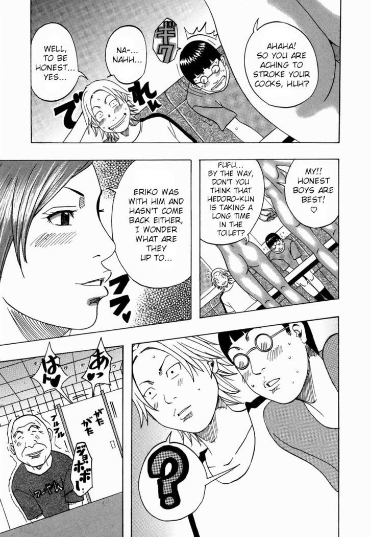 Nankai no koiou Muramura Ch.1-2