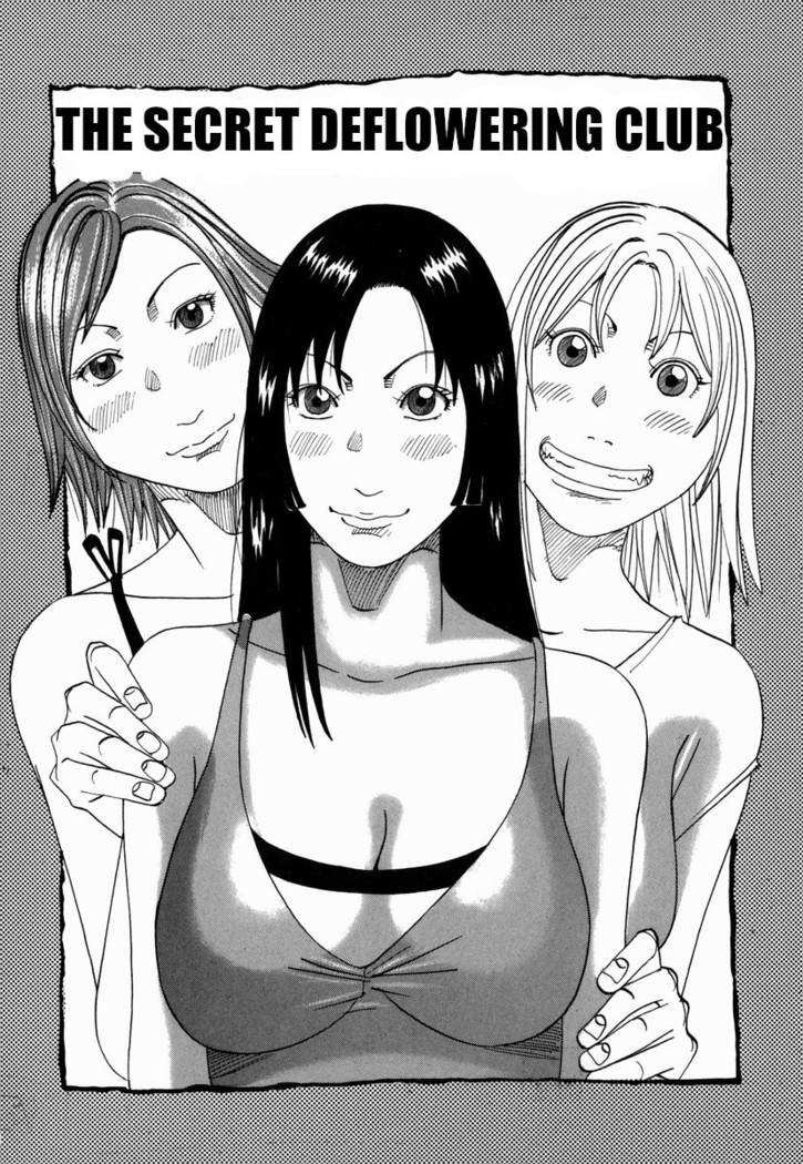 Nankai no koiou Muramura Ch.1-2