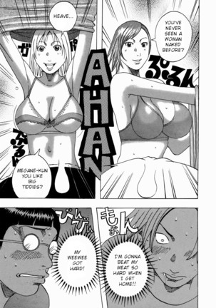 Nankai no koiou Muramura Ch.1-2 Page #30
