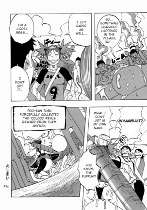 Nankai no koiou Muramura Ch.1-2 Page #25