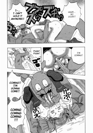 Nankai no koiou Muramura Ch.1-2 Page #23