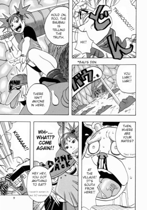 Nankai no koiou Muramura Ch.1-2 Page #14
