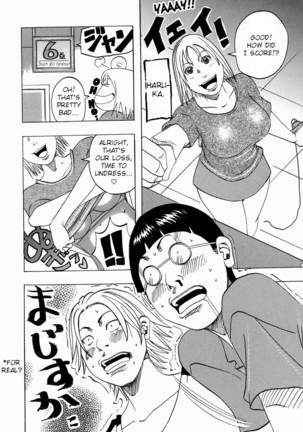 Nankai no koiou Muramura Ch.1-2 Page #29
