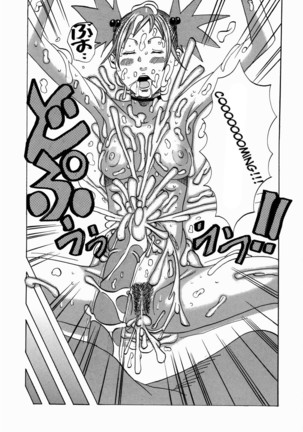 Nankai no koiou Muramura Ch.1-2 Page #24