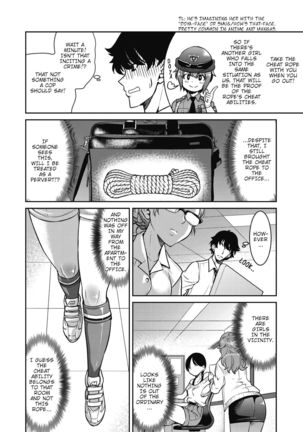 Genjitsu Sekai Cheat Nawashi San no Nawa | Real World Cheat Rope Master Third Rope - Page 7