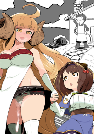 Dosukeberabufechi Page #23