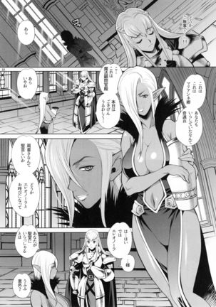 Image 3410175