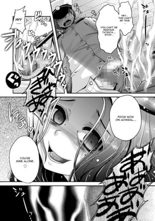 Tatsuta ga, Zenbu, Shite Ageru - Page 23