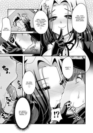 Tatsuta ga, Zenbu, Shite Ageru - Page 6