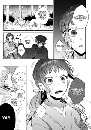 Ikenie Onna Wa Kodokuna Kijin Sama Ni Ban Kōbi De To Sareru | The Sacrificial Maiden Corrupted by Coupling With an Oni - Page 26