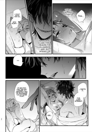 Ikenie Onna Wa Kodokuna Kijin Sama Ni Ban Kōbi De To Sareru | The Sacrificial Maiden Corrupted by Coupling With an Oni - Page 37