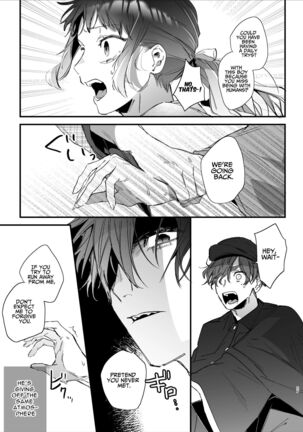 Ikenie Onna Wa Kodokuna Kijin Sama Ni Ban Kōbi De To Sareru | The Sacrificial Maiden Corrupted by Coupling With an Oni - Page 28