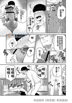 Image 9151629