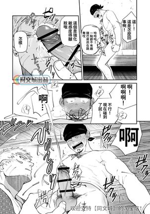 Image 9151628