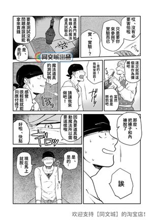 Image 9151623
