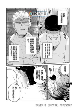 Image 9151621