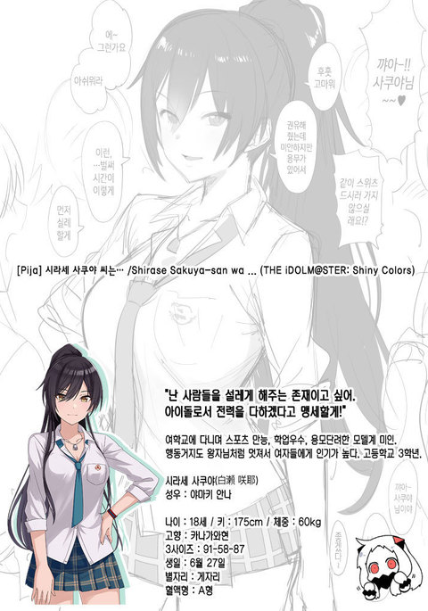 Image 4561241