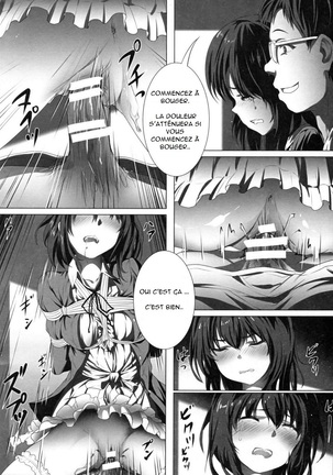 Megumin no Kyousei Hatsutaiken | Megumi forced sexual encounter Page #16