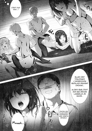 Megumin no Kyousei Hatsutaiken | Megumi forced sexual encounter Page #29