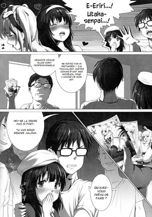 Megumin no Kyousei Hatsutaiken | Megumi forced sexual encounter - Page 6