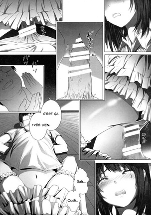Megumin no Kyousei Hatsutaiken | Megumi forced sexual encounter - Page 13
