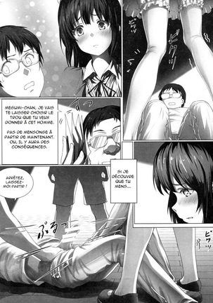 Megumin no Kyousei Hatsutaiken | Megumi forced sexual encounter Page #10