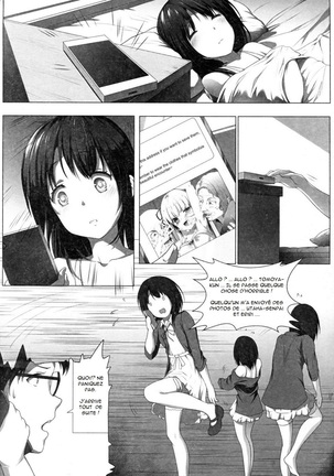 Megumin no Kyousei Hatsutaiken | Megumi forced sexual encounter Page #4