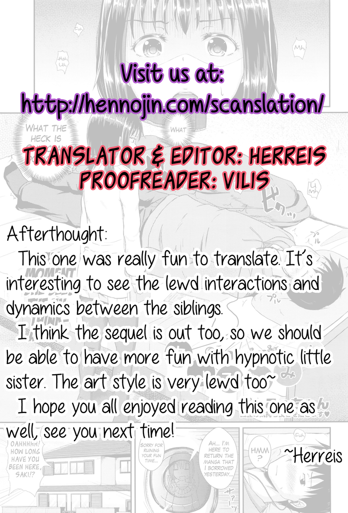 Choroimin | Easy Hypnosis   {Hennojin}