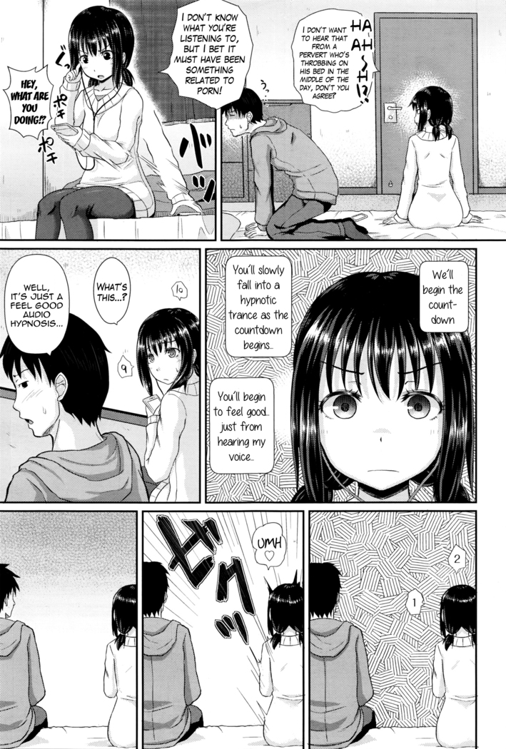 Choroimin | Easy Hypnosis   {Hennojin}
