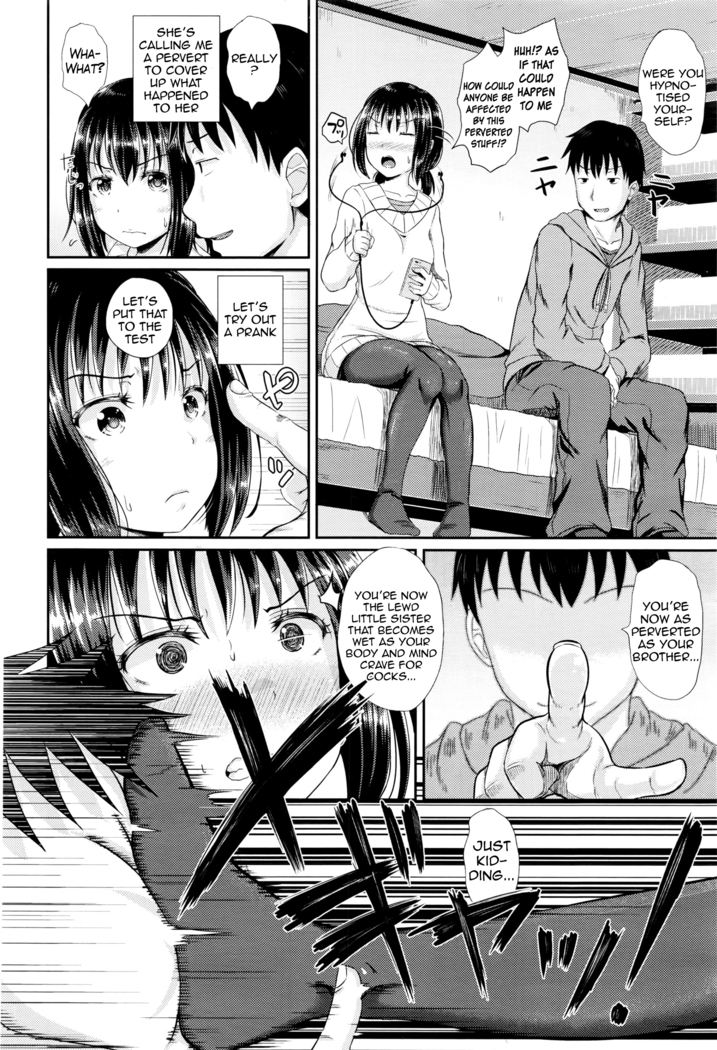 Choroimin | Easy Hypnosis   {Hennojin}